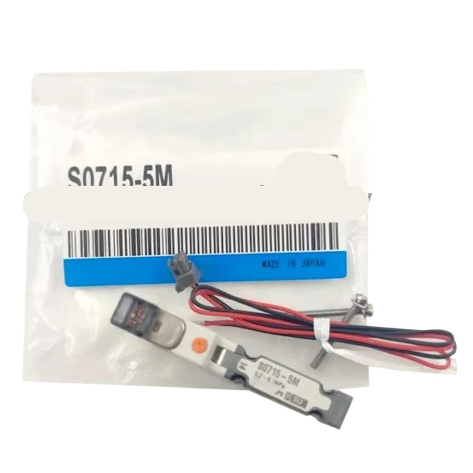 Électrovanne 5 voies S07A5-5M distributeur pneumatique monostable