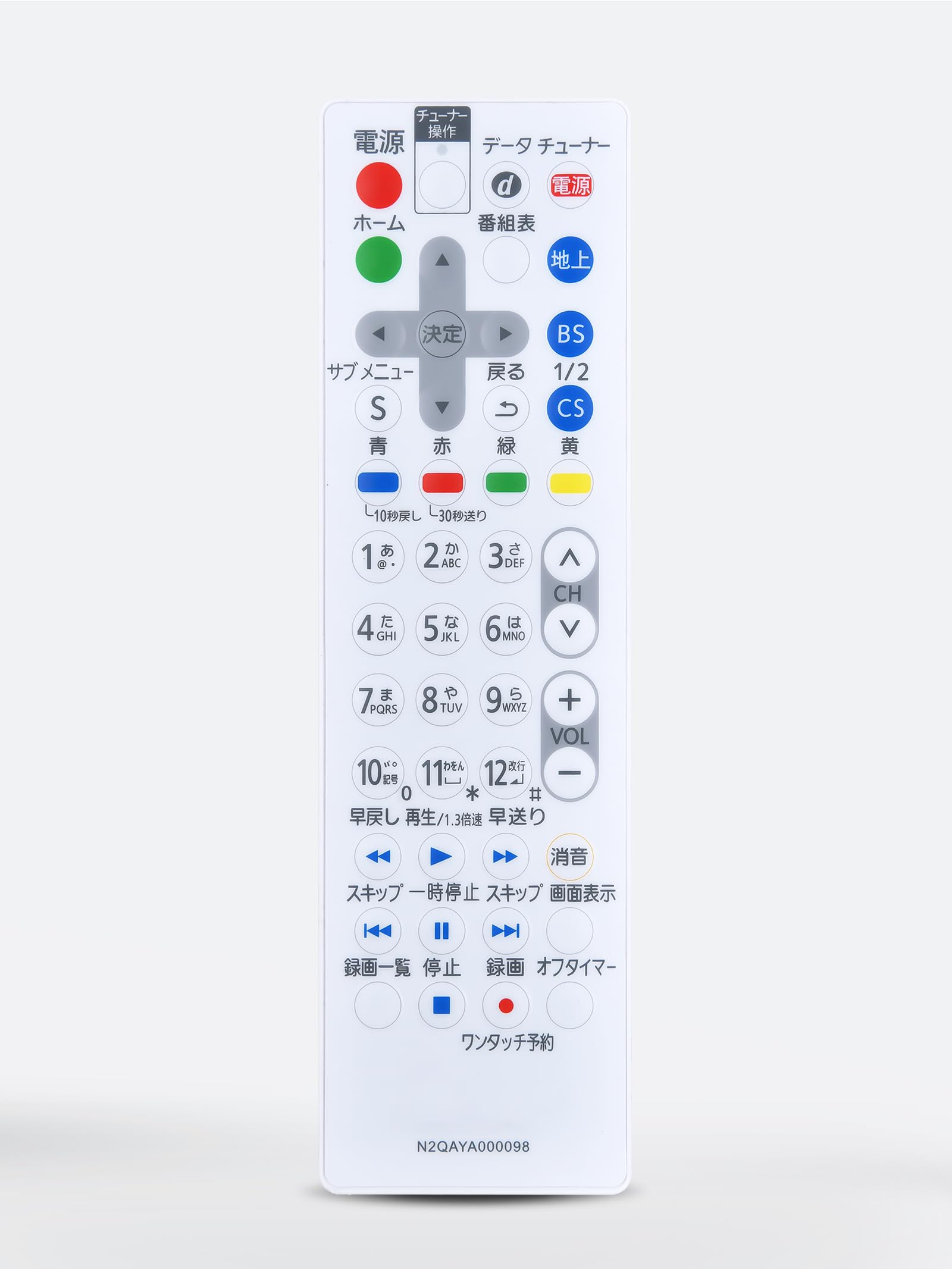 （修理交換用 ）適用する パナソニック Panasonic テレビリモコン UN-15E5 UN-10E5 UN-E5S リモコン N2QAYA000098 Amazon | ポータブルリモコン N2QAYA000098 for Panasonic