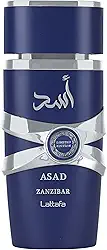 PERFUME ARABE LATTAFA ASAD ZANZIBAR MEN EDP 100ML
