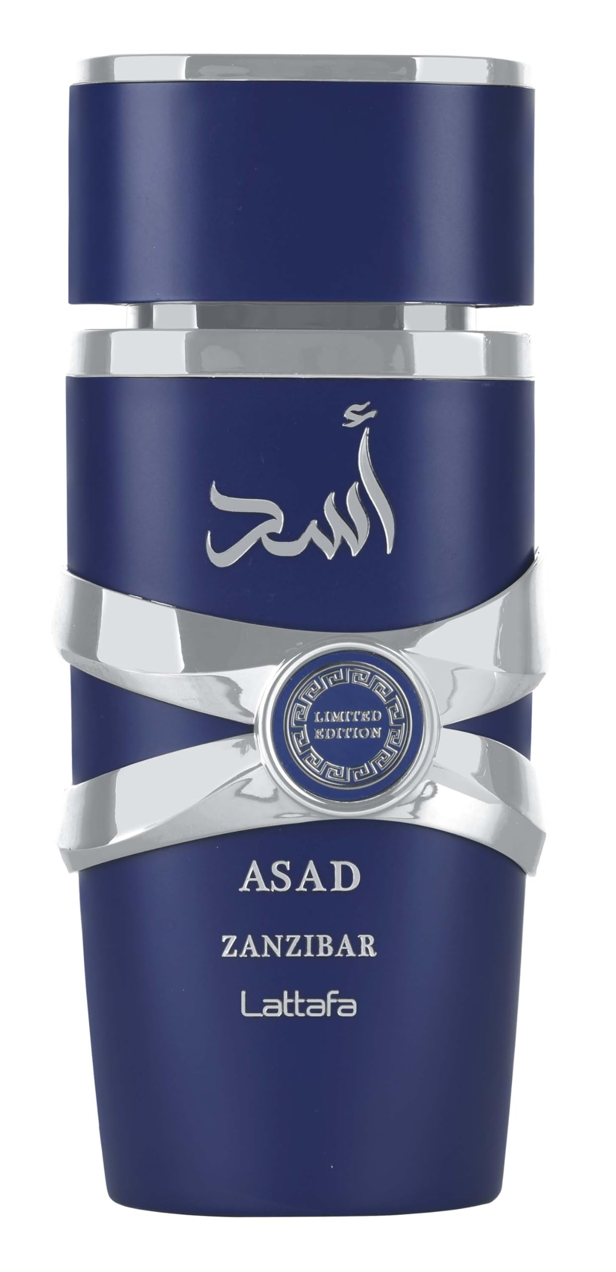 Asad Zanzibar Limited Edition