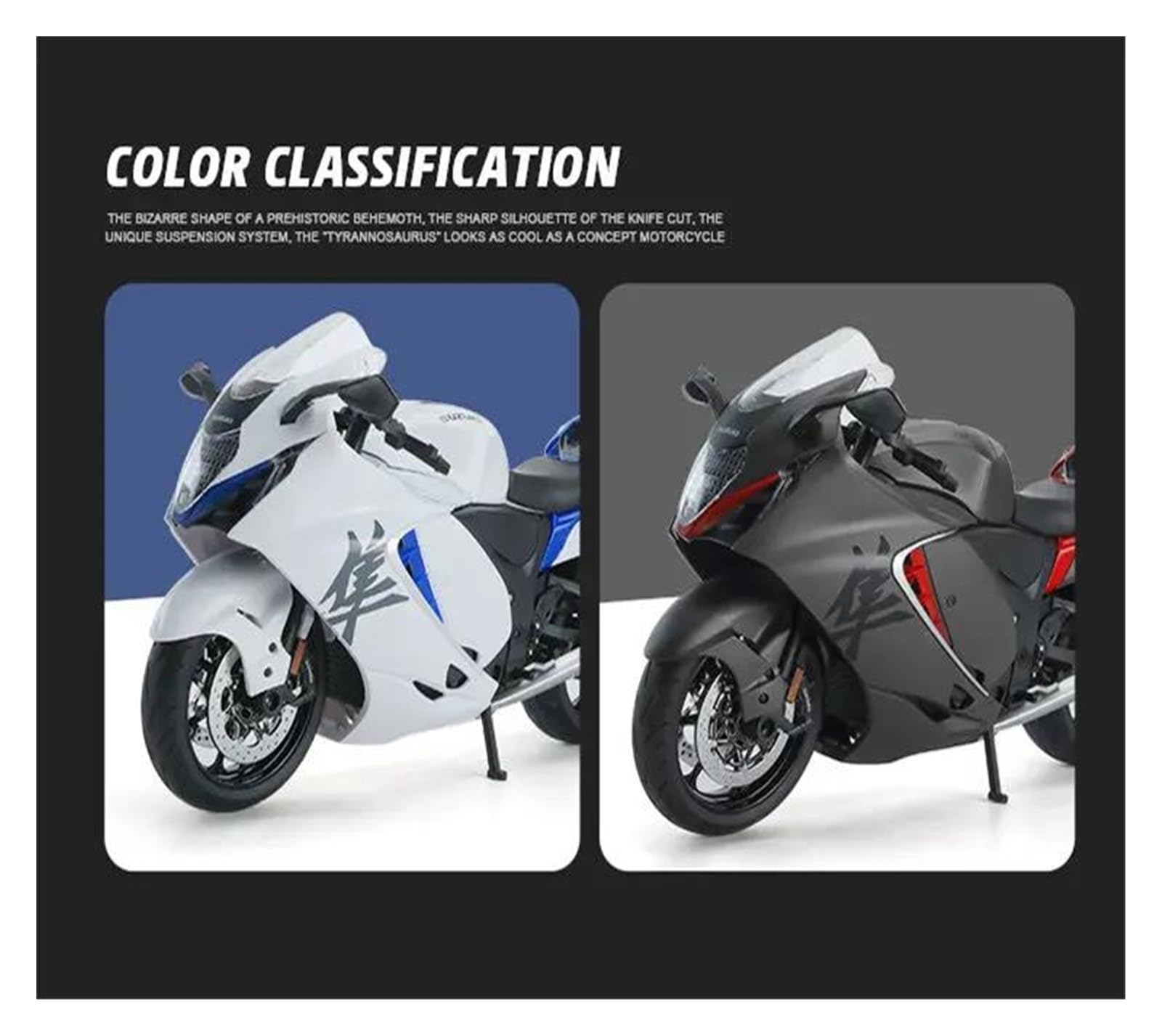 スズキ HAYABUSA GSX1300R 16巻セット(28～43) 未開封品 SUZUKI 隼 GSX-1300R ハヤブサ 1/9 ミニカー 全2色 ライト点滅