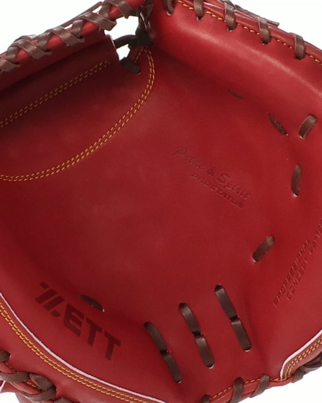 Amazon | ゼット(ZETT)軟式野球 キャッチャーミット