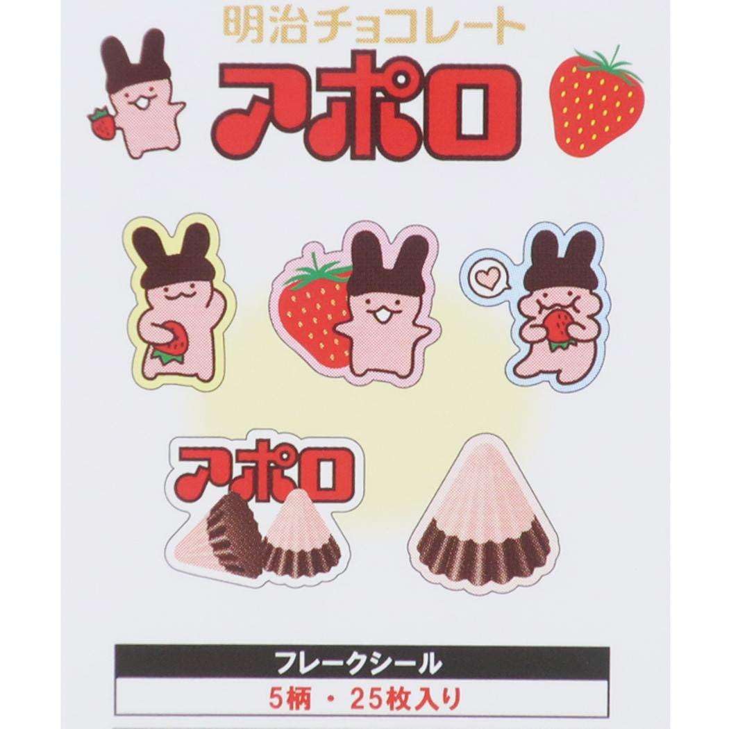 Amazon | funbox シール ボックス入りフレークシール アポロ 40168701