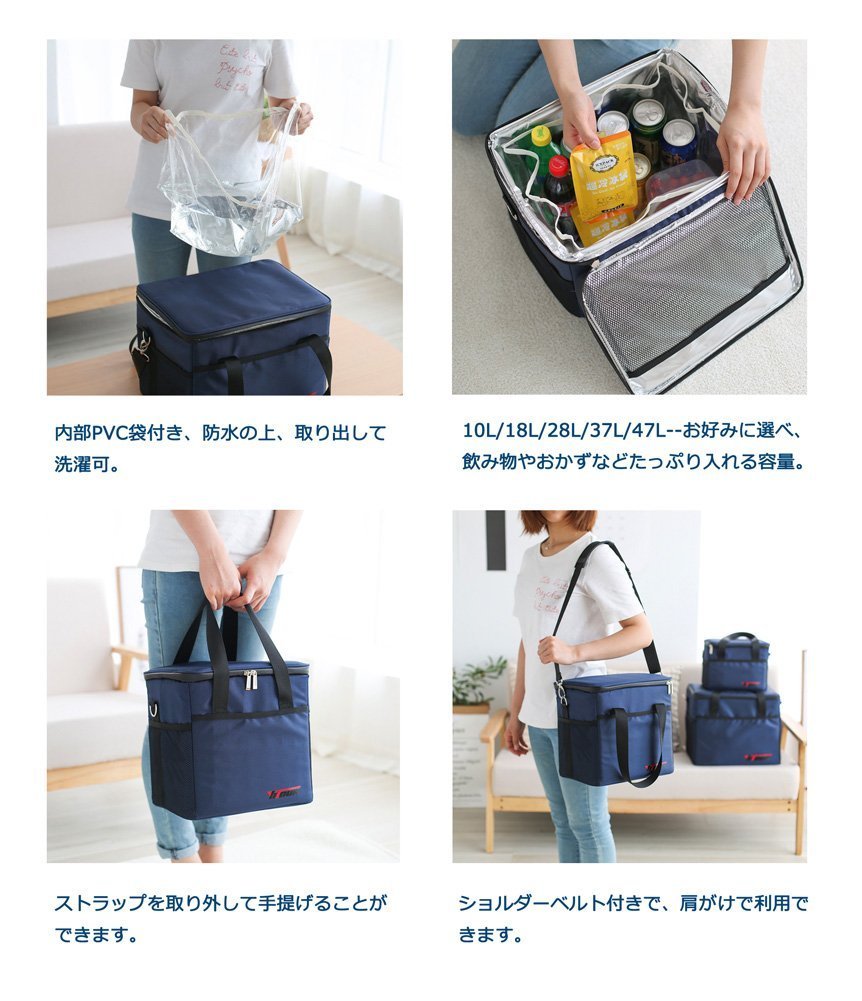 DOG DEPT 保冷バッグ 大容量　クーラーバッグ DOG DEPT 保冷バッグ 大容量 クーラーバッグ