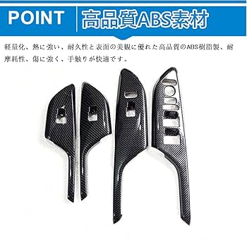 LOGOS Q-PANEL iスクリーン インセクトスクリーンシェード 3538 Black UV スクリーンシェードM-AI LOGOS(ロゴス)｜ネオネット