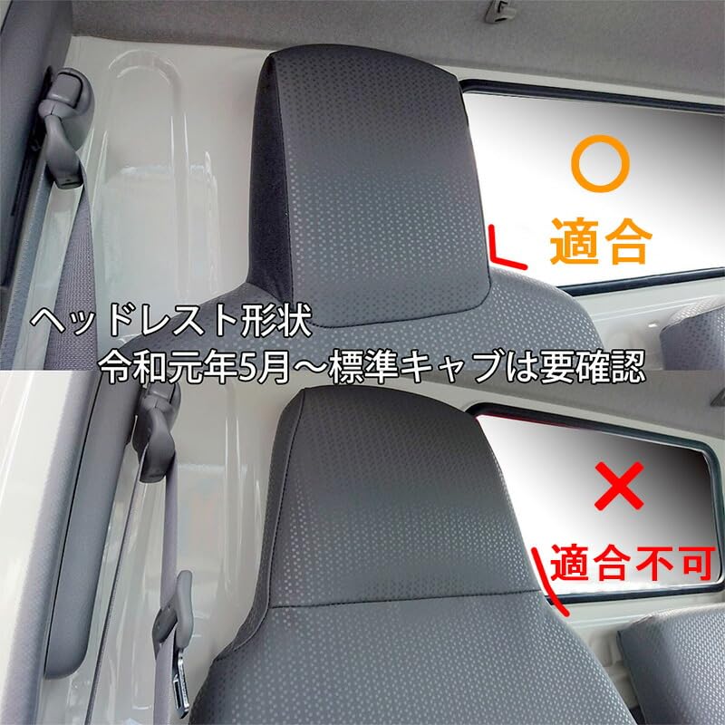 シートカバーデュトロ ダイナ トヨエース 標準ダブルキャブ ホワイトキルト一台分 楽天市場】デュトロ ダイナ トヨエース シングルキャブ 標準 R1