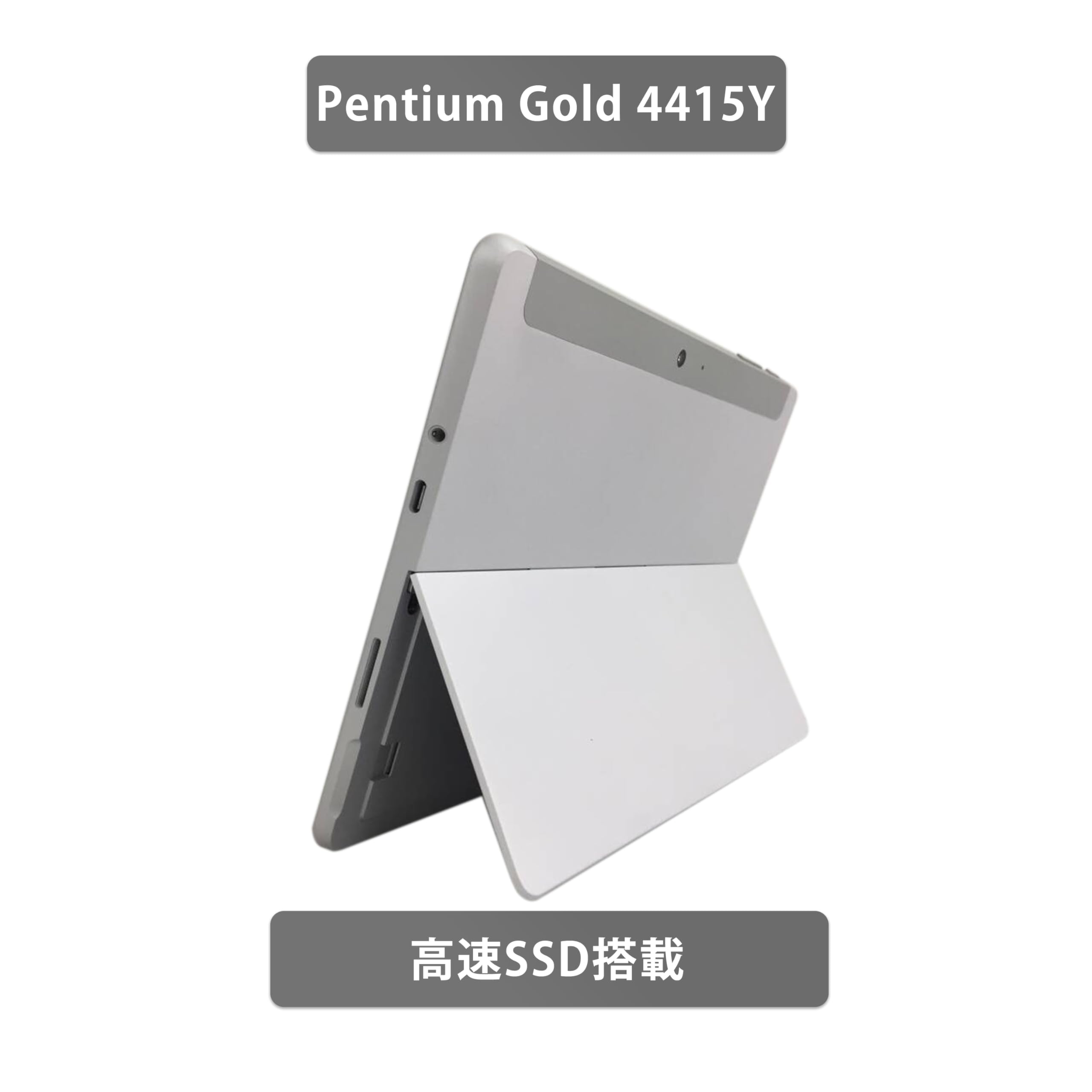Amazon.co.jp: 【10インチ office搭載】Microsoft ノートPC win11