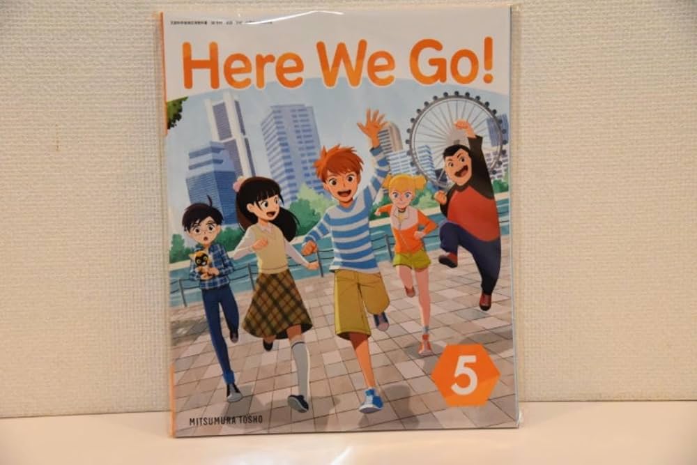 小学英語5年 令和6年度版 学習指導書 朱刷り 光村図書 Amazon.co.jp: 令和6年度 小学生 英語教科書 光村図書 HERE WE