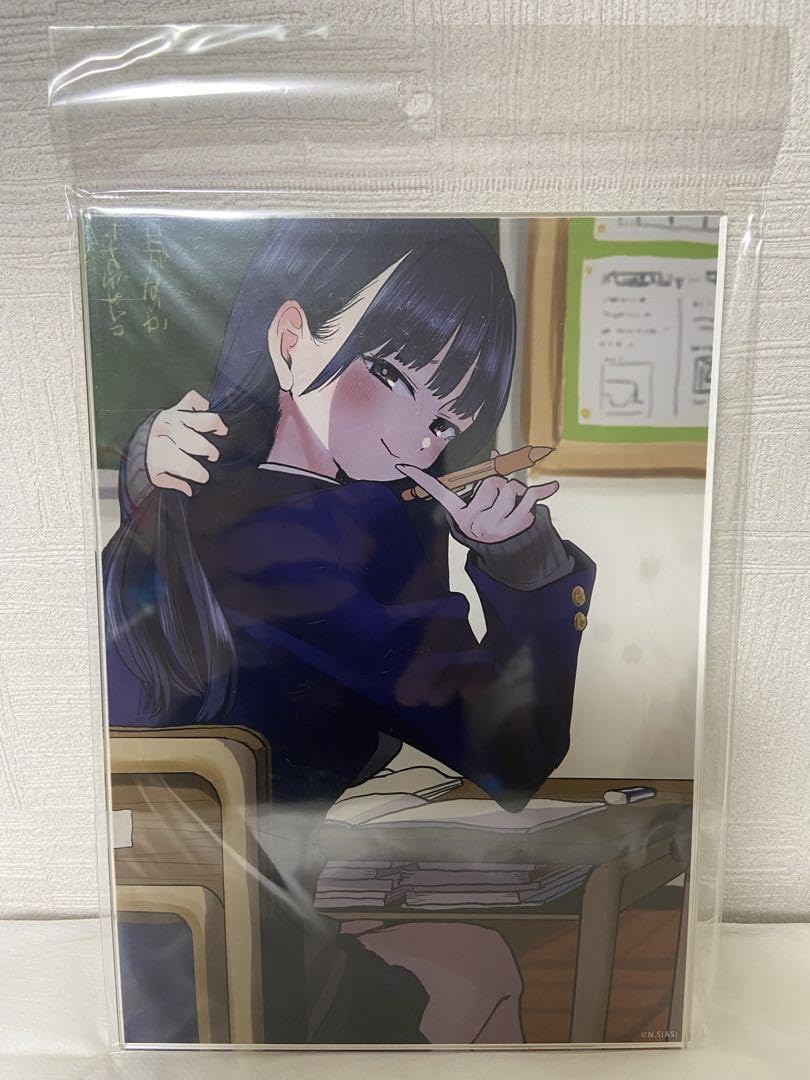 Amazon.co.jp: 僕の心のヤバイやつ ビジュアルアクリルプレート 山田