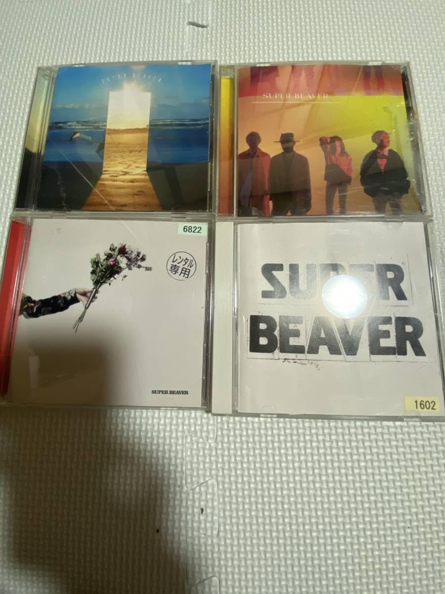 レンタルCD SUPER BEAVER アルバムセット 4枚