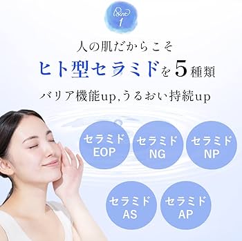 ベガモイスチャークリーム リニューアル】バイユア クリーム V1 | ByUR（バイユア）公式