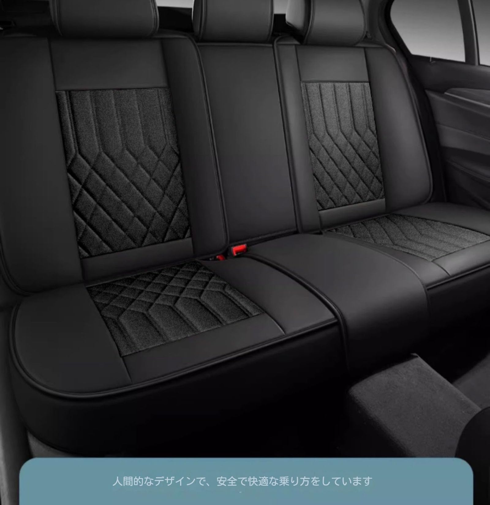 NAGIさま専用 ブラック シートカバー ご注文品 Amazon | ホンダ N-BOX N BOX JF1/2 に適用 車 シートカバー