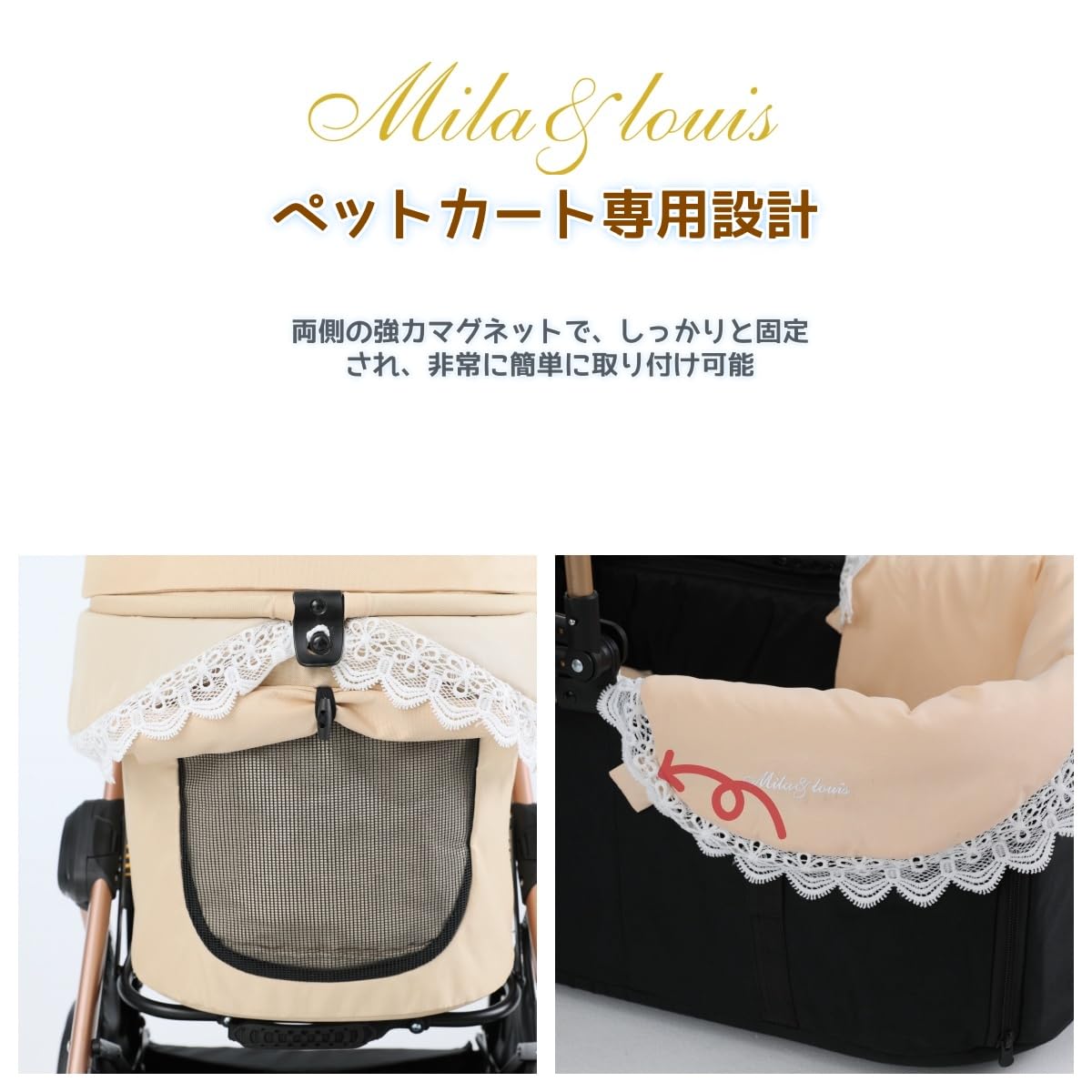 Amazon.co.jp: MILA&LOUIS ペットカート クッション ハート型 あごのせ 