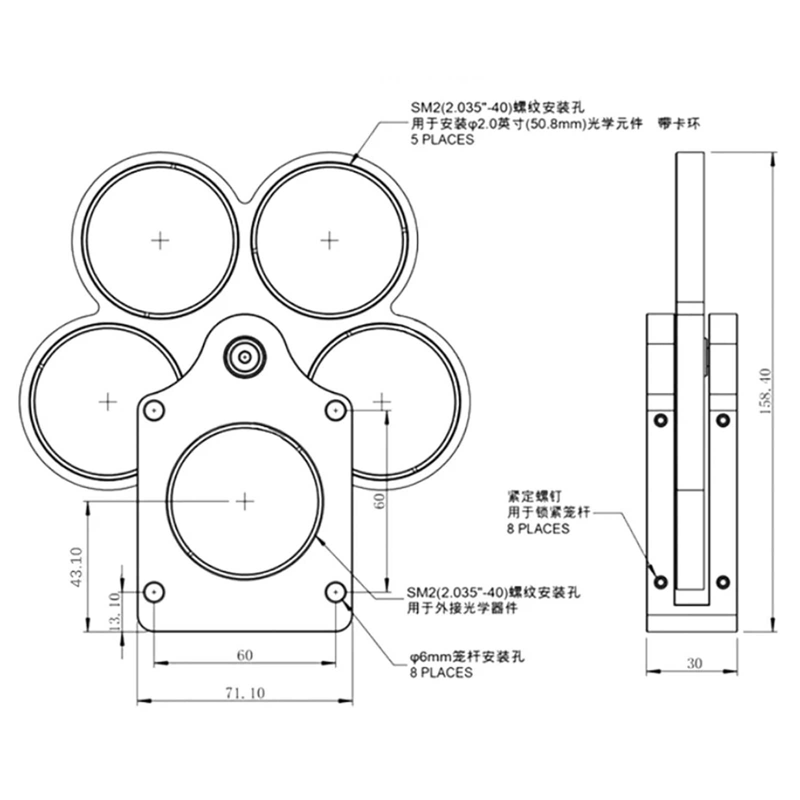 Rueda De Filtros De 1 Pulgada, Soporte Coaxial Tipo Jaula De 5/6 Posiciones, Equipado Con Orificios De Montaje Roscados M4/M6, Para Telescopio - Observación De Planetas, Lunas Y Nebulosas, Negr