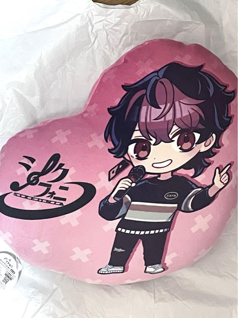 シクフォニ LAN クッション (ラウンジワン、もちっとクッション ダイカット) Amazon.co.jp: シクフォニ ダイカットクッション LAN : パソコン・周辺機器