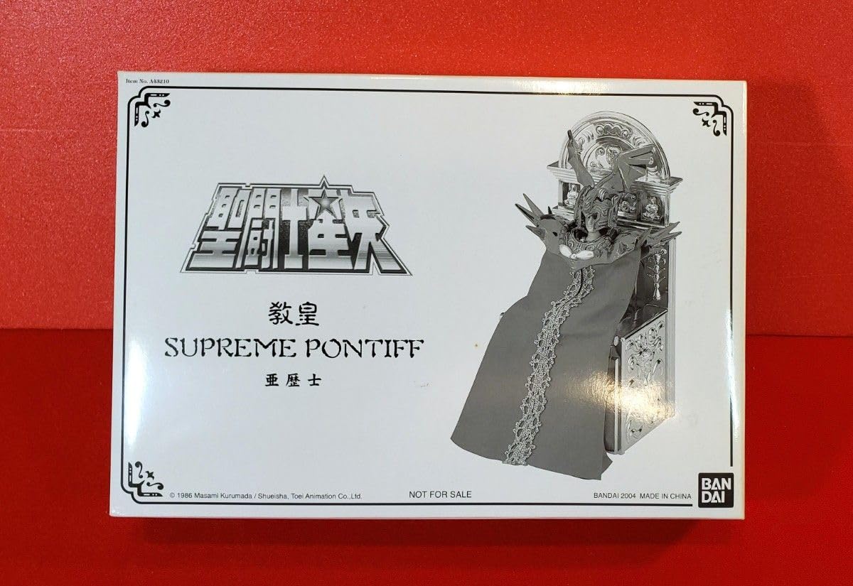 Amazon.co.jp: 香港 教皇アーレス 正規品 キャンペーン品 聖闘士聖衣大
