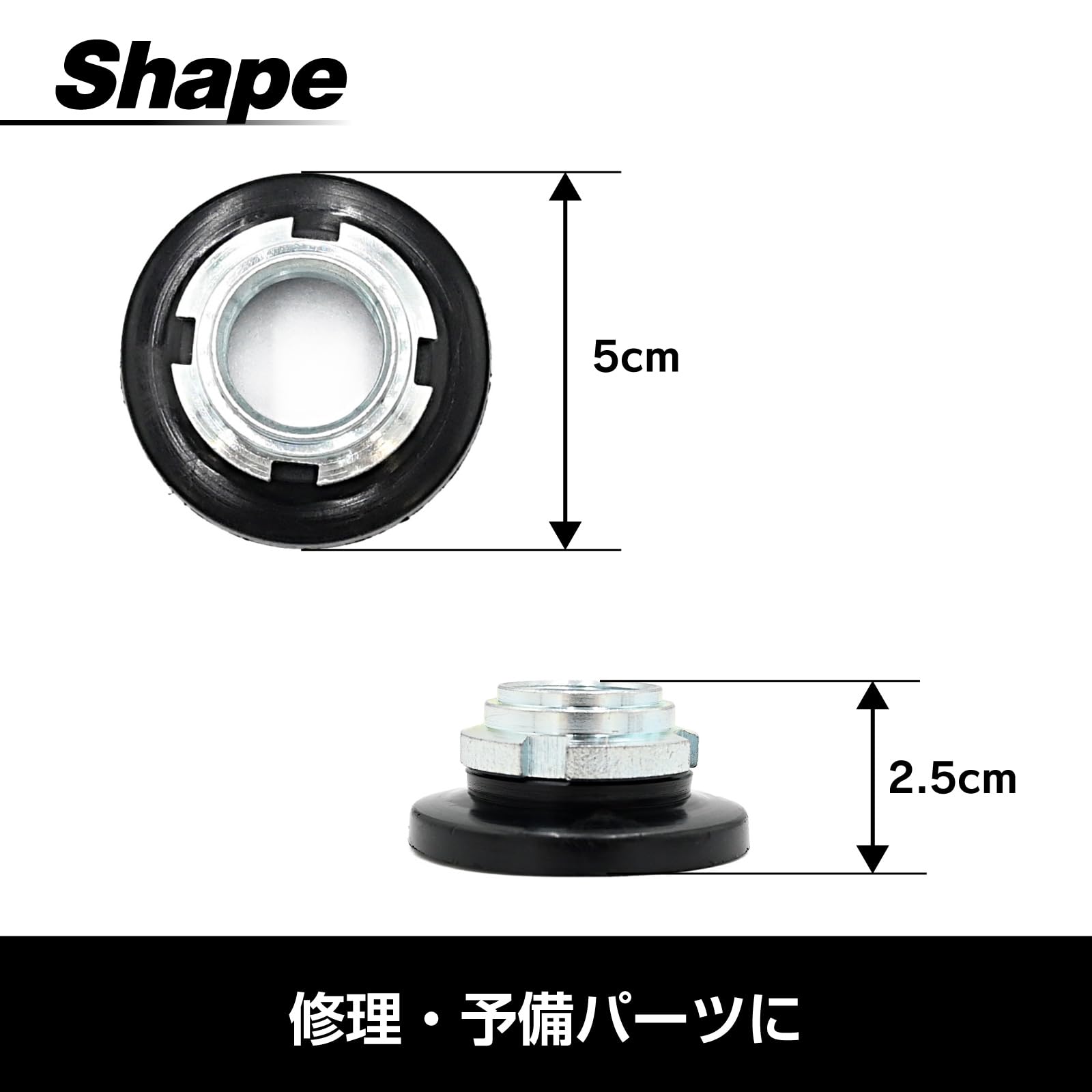 Amazon.co.jp: topsense カブ NSR50 C50 CD50 NS-1 XR50 モンキー