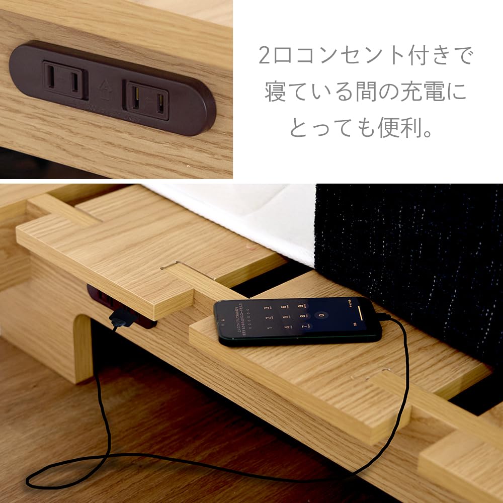 アイリスプラザ ベッド ステージベッド 工具不要 2口コンセント付き Amazon｜【組立簡単】アイリスプラザ ベッド ステージベッド 工具不要