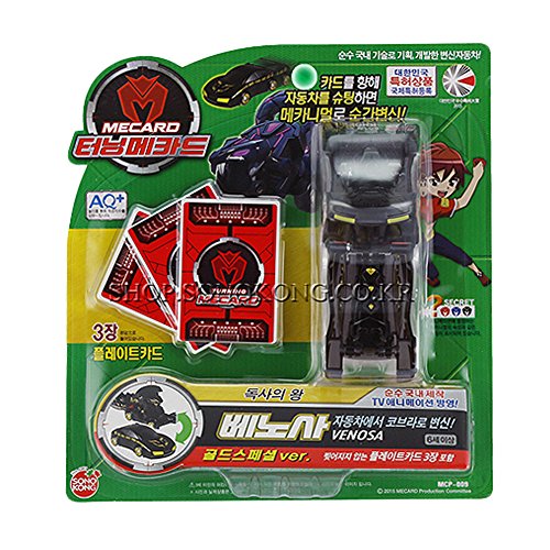 TURNING MECARD Venosa Gold Version Korean Made TV Kids Animation Toy by Sonokong