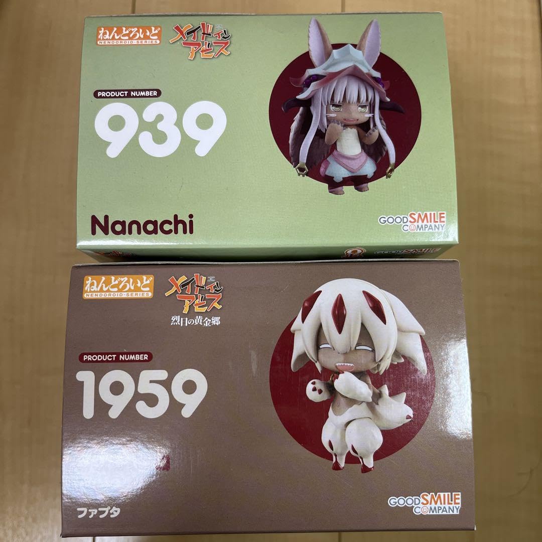 Amazon.co.jp: メイドインアビスナナチ ファプタ プライズ品＋α