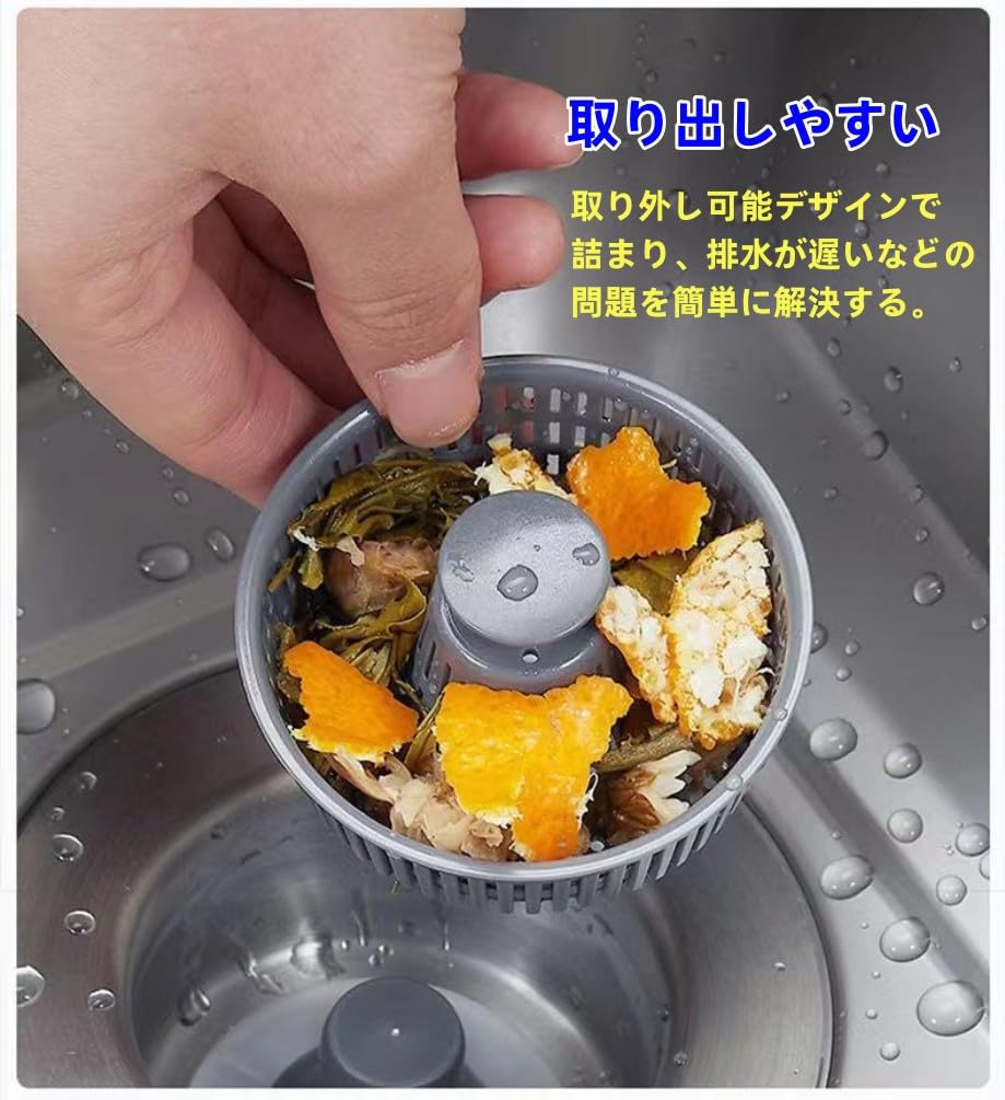 Amazon.co.jp: 排水栓 ポップアップ 排水口ストレーナー 排水溝 ごみ