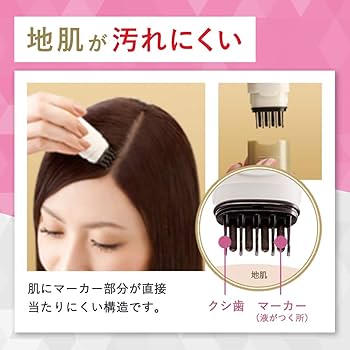 ホワイトのヘアピン　レザー　（湯~カ） 現品限り】レザーヘアピン【2個セット】 ヘアピン 櫻クラフト