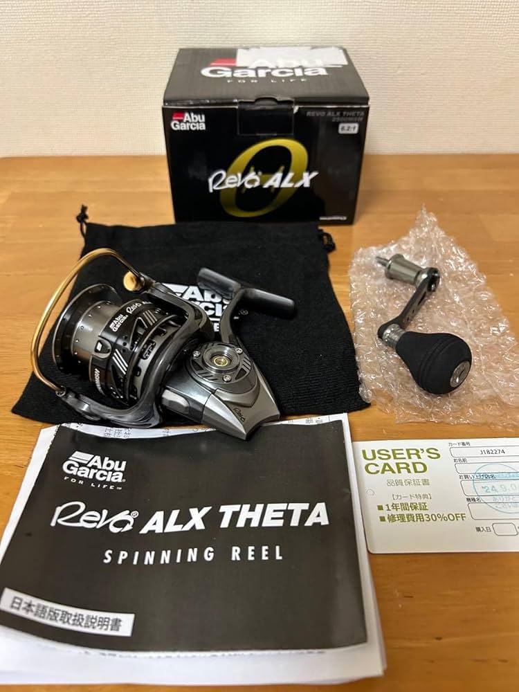 AbuGarcia (アブガルシア) Revo ALX THETA2500MSH Amazon | アブガルシア Revo ALX THETA 2500MSH スピニングリール