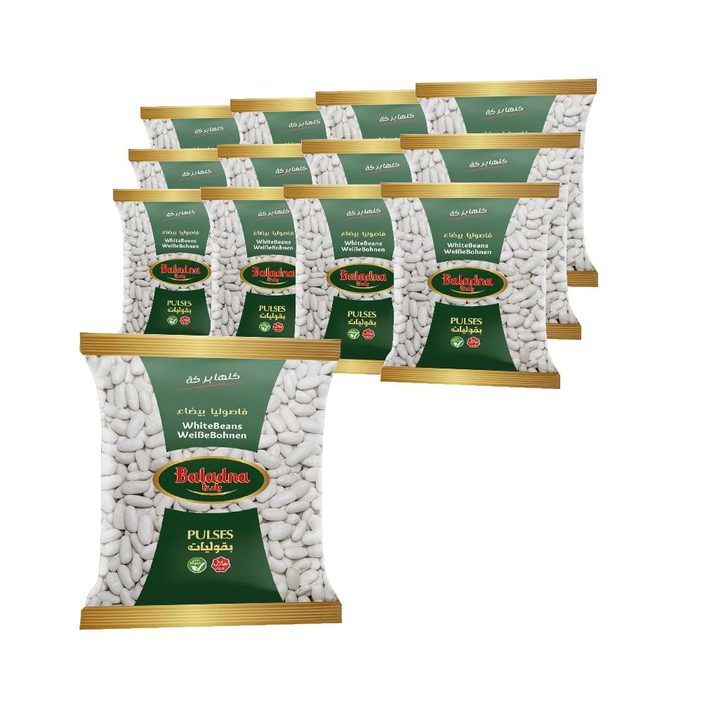 Baladna Getrocknete Weiße Bohnen 900 g x 12 | Hochwertige Hülsenfrüchte | Perfekt für Eintöpfe, Salate & Beilagen | Orientalische Spezialität | Vegan | Glutenfrei | Halal