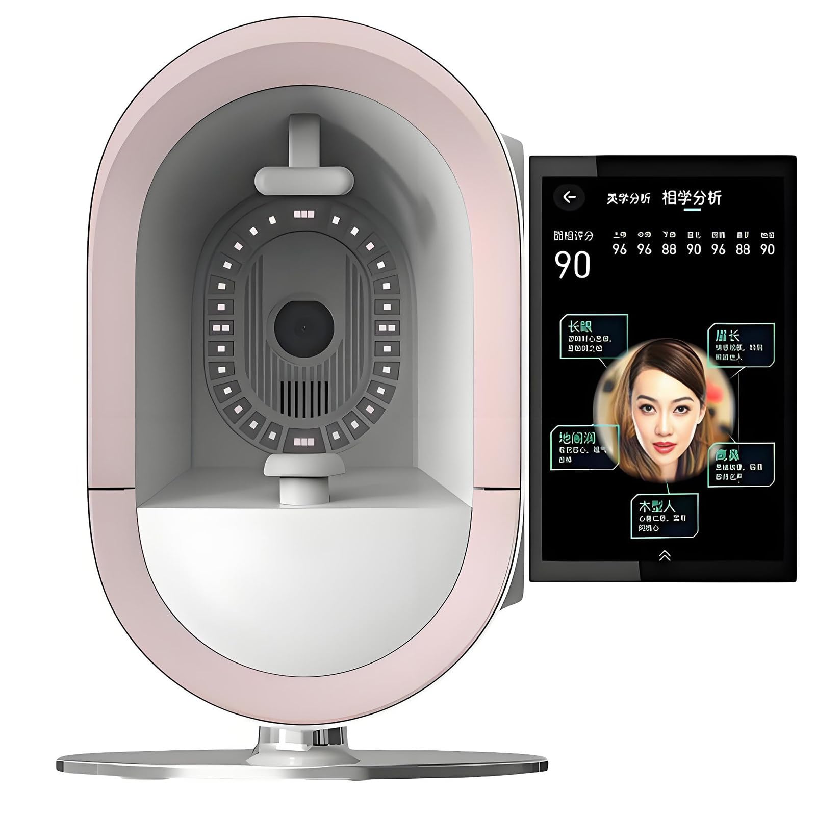 Macchina per Test della Pelle del Viso, analizzatore di umidità della Pelle 3D, analizzatore Scanner per Il Viso, rilevatore Digitale della Pelle da 13,3 Pollici. (B)