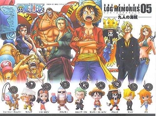 Amazon Co Jp ワンピース ログメモリーズ０５ 九人の海賊 全９種フルコンプセット 新品未開封 ルフィ ゾロ ナミ チョッパー ロビン等 ホビー 通販