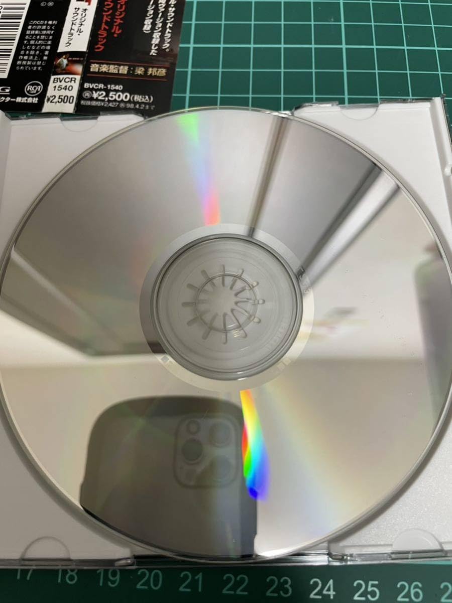 Amazon.co.jp: 国内正規 ジャッキーチェン 成龍 デッドヒート