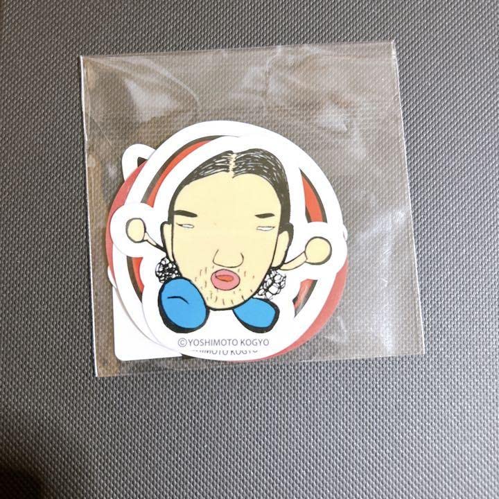 Amazon.co.jp: 見取り図 ディスカバリーチャンネル ステッカー MDC