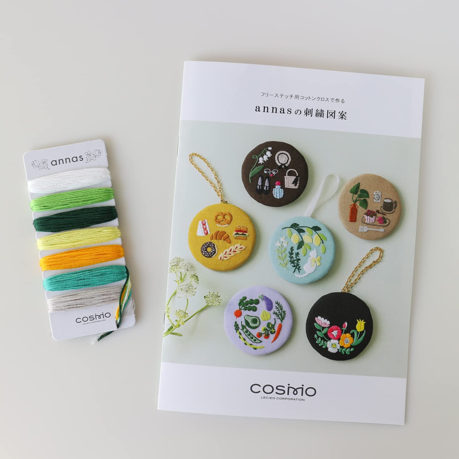 あんなす Amazon | LECIEN (ルシアン) 刺しゅう糸 コスモ(COSMO) annasの