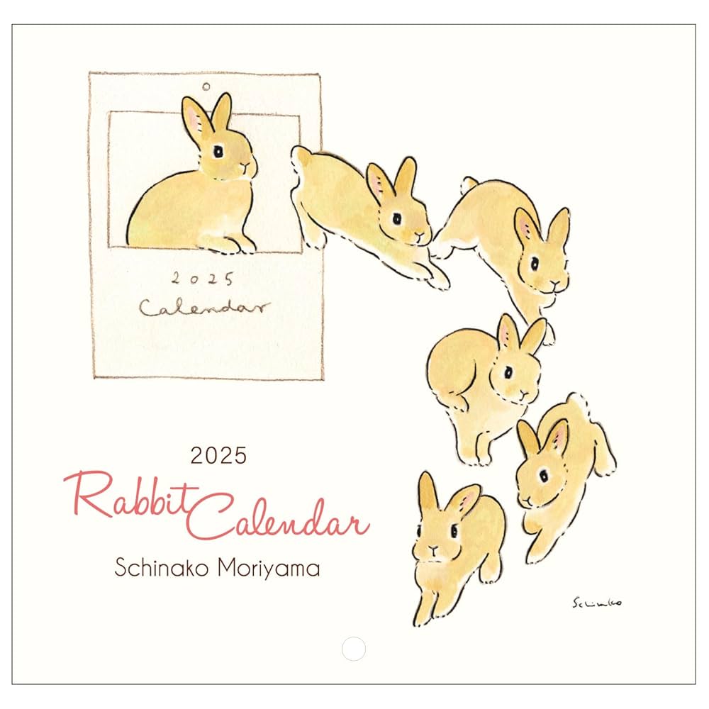 2025 Rabbit Calendar 森山しなこ Amazon.co.jp: アクティブコーポレーション 2025年 カレンダー