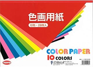 トーヨー 色画用紙 B4 10色 28枚入 106103