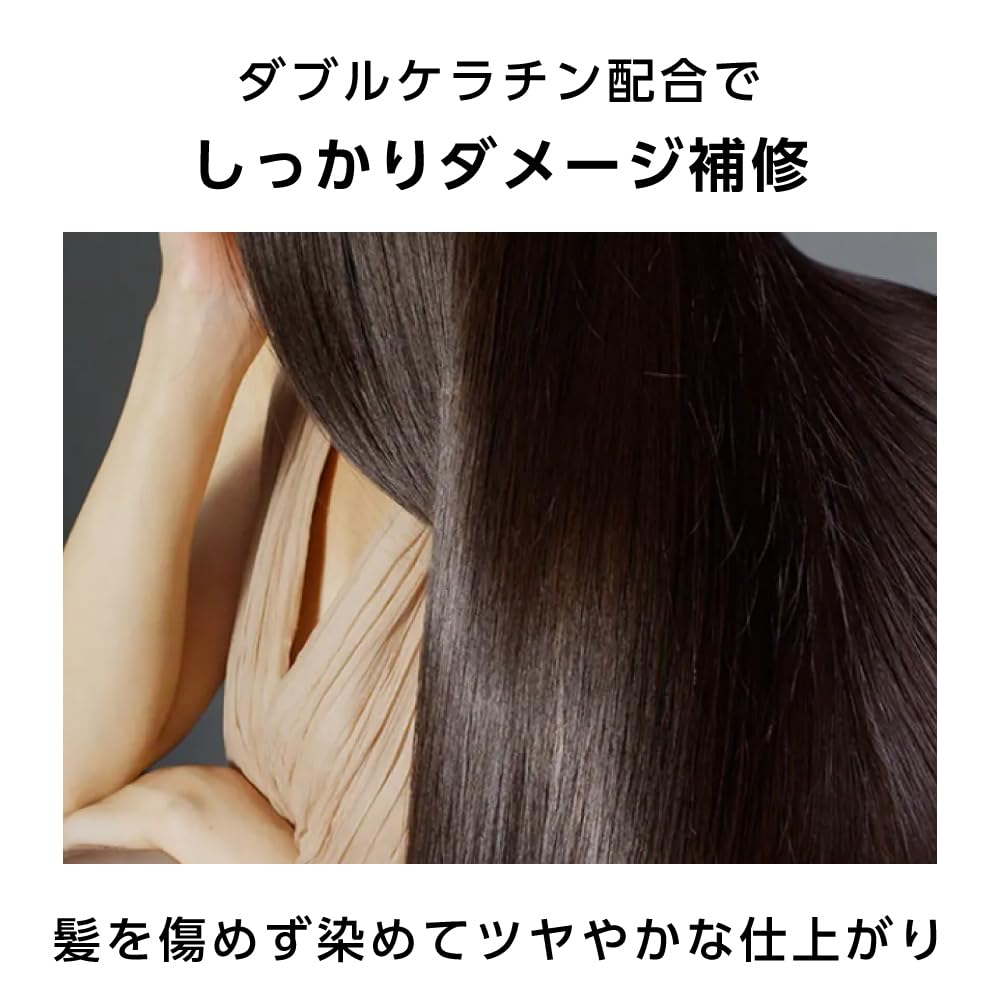 ＊ライブラ3【4本】 サイオス カラートリートメント アッシュピンク ヘアカラー サイオス カラートリートメント アッシュピンク | ヘアカラー 通販