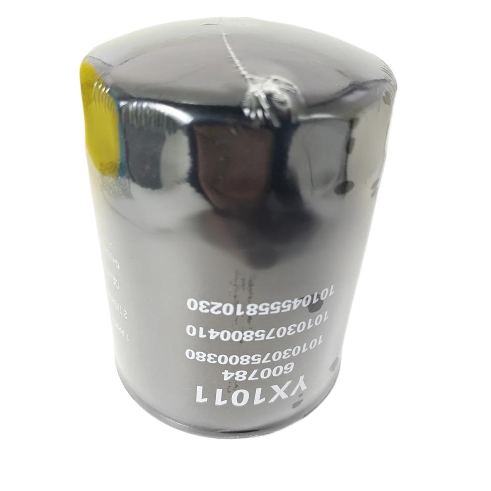 NACODLUL Hydraulic Filter YX1011