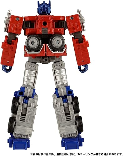 Miniatura 7 de Transformers Kingdom Series KD-19 Optimus Prime con remolque