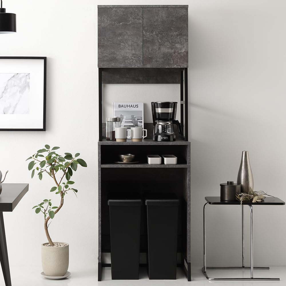 Amazon｜RASIK ゴミ箱上ラック 食器棚 キッチンボード レンジ台 幅60cm