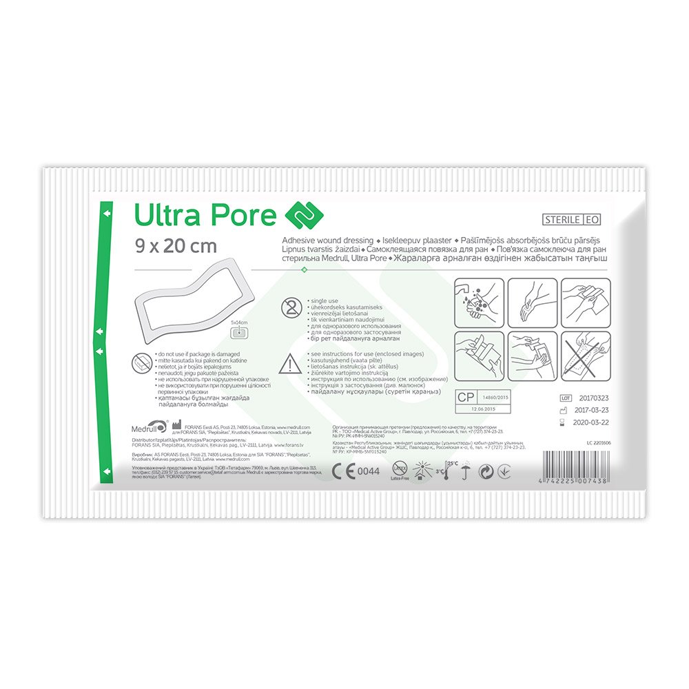 Medrull Ultra Pore Sterile Adesivo Ferite Medicazione Intonaco 25 Pezzi 20x9 cm