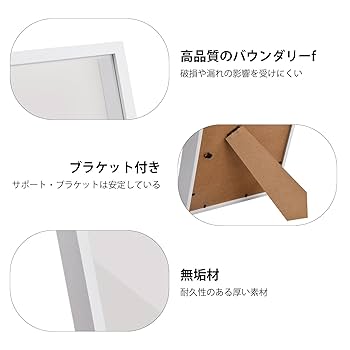 Amazon.co.jp: フォトフレーム ボックスフレーム シャドウボック