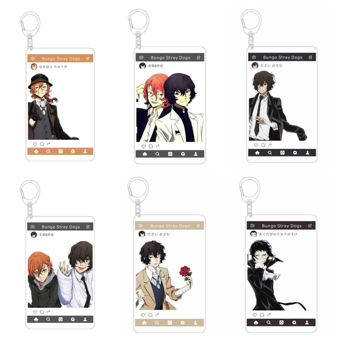 文豪ストレイドッグス 芥川龍之介 激推しアクリルキーホルダー Amazon.co.jp: AZCQD 文豪ストレイドッグス 太宰治 芥川龍之介 中原中