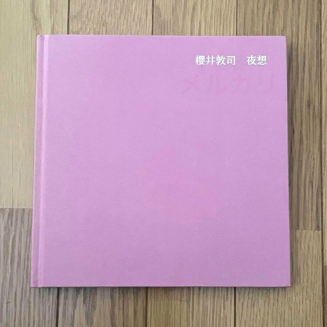 櫻井敦司 詩集 夜想 初版 DVD ポストカード付 BUCK-TICK バクチク 櫻井