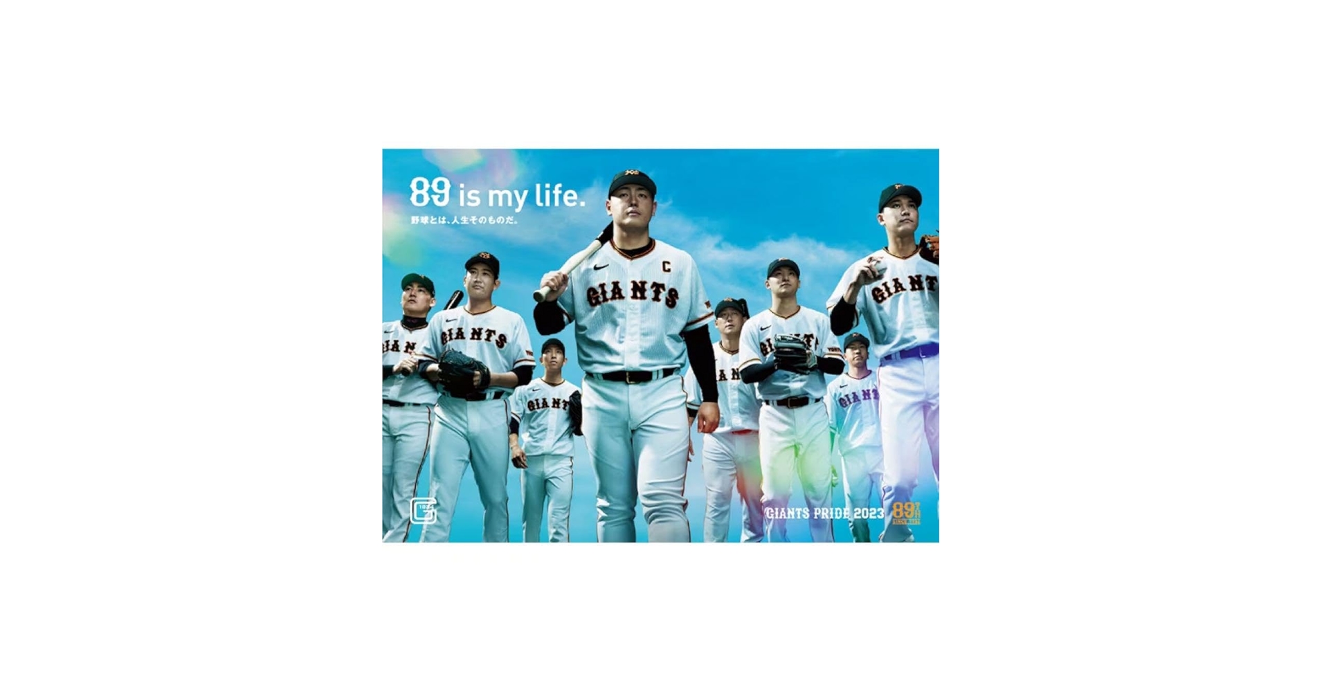 展示のみ 美品　完売 CITIZENS Of HUMANITY STEVE Amazon.co.jp: 読売ジャイアンツ 89 is my life 集合 額縁 3D