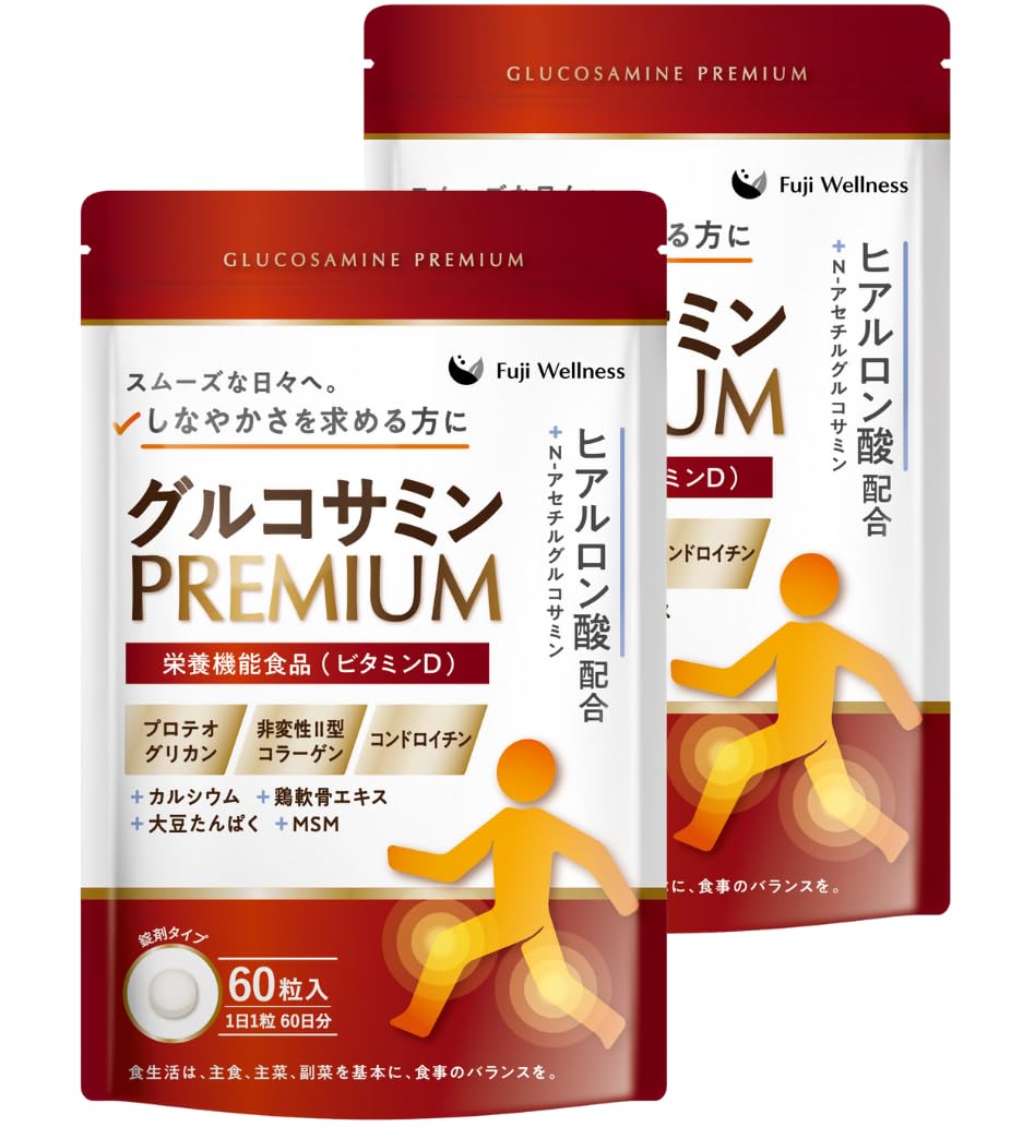 【大容量120日分・現役医師監修】グルコサミン PREMIUM 国内製造 プロテオグリカン コンドロイチン ヒアルロン酸 膝 関節 サプリ 非変性Ⅱ型コラーゲン MSM カルシウム 鶏軟骨エキス MSM 大豆たんぱく プロテイン ビタミンD 栄養機能食品 Fuji Wellness