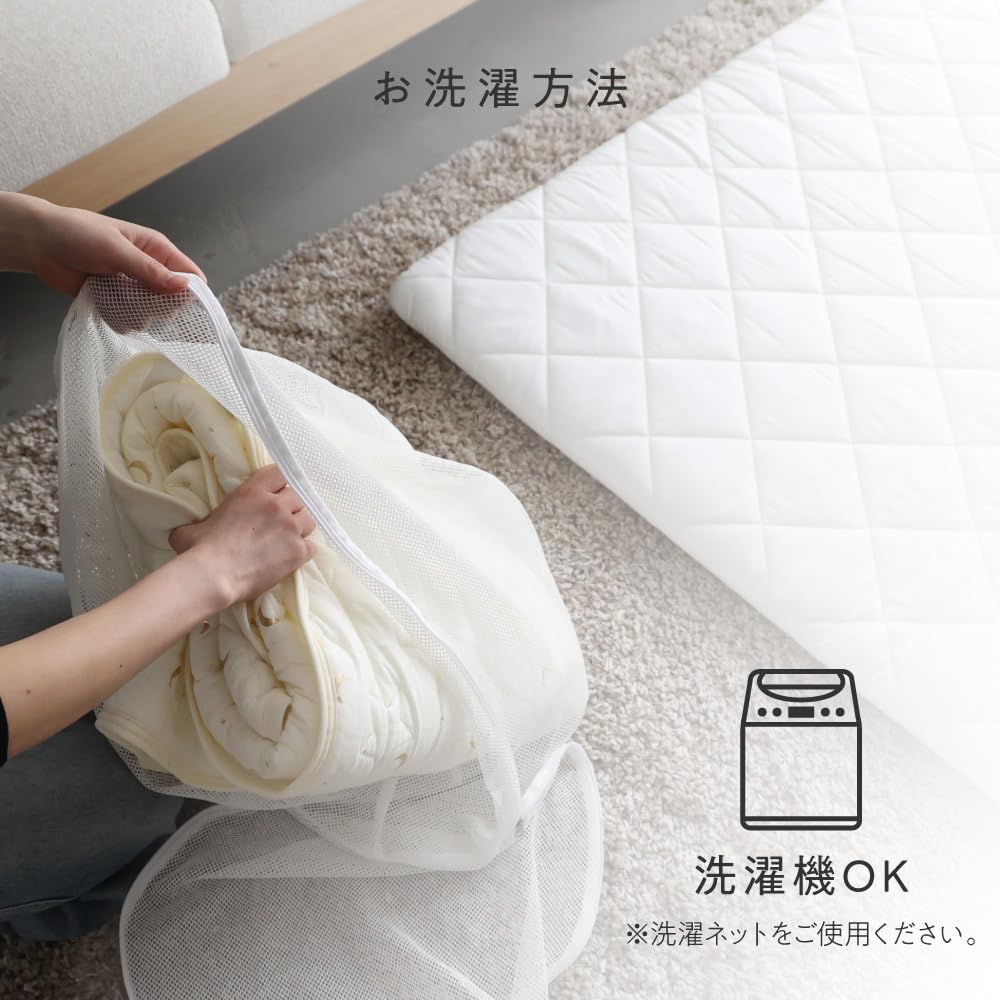 たんぽぽママさん用 天然素材  敷きパッド  変わり織り生地使用 Amazon.co.jp: プッパプーポ 寝返り ごろ寝マット用敷きパッド 120