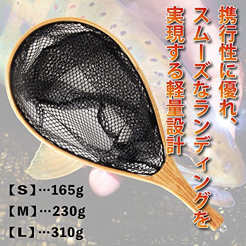 TRYITEM ランディングネット 木製 ラバー コーディングネット S・M・L (S) 5枚目
