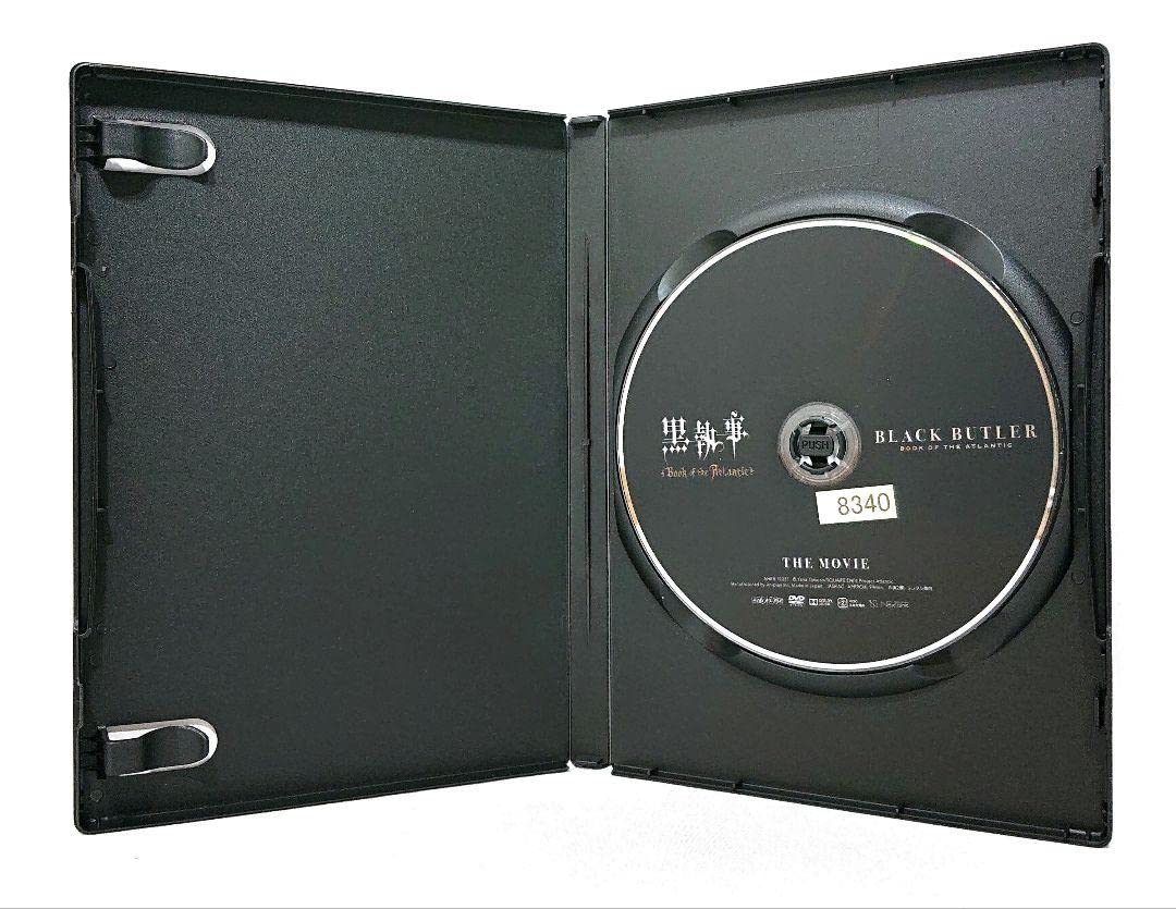 Amazon.co.jp: 黒執事1期+2期+3期+OVA+劇場版DVD 全26巻 : おもちゃ  