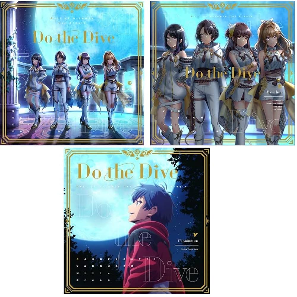 Do the Dive【ヴァンガード盤】初回限定封入特典付 1st Single「Do the Dive」 | DISCOGRAPHY | D4DJ(ディーフォー