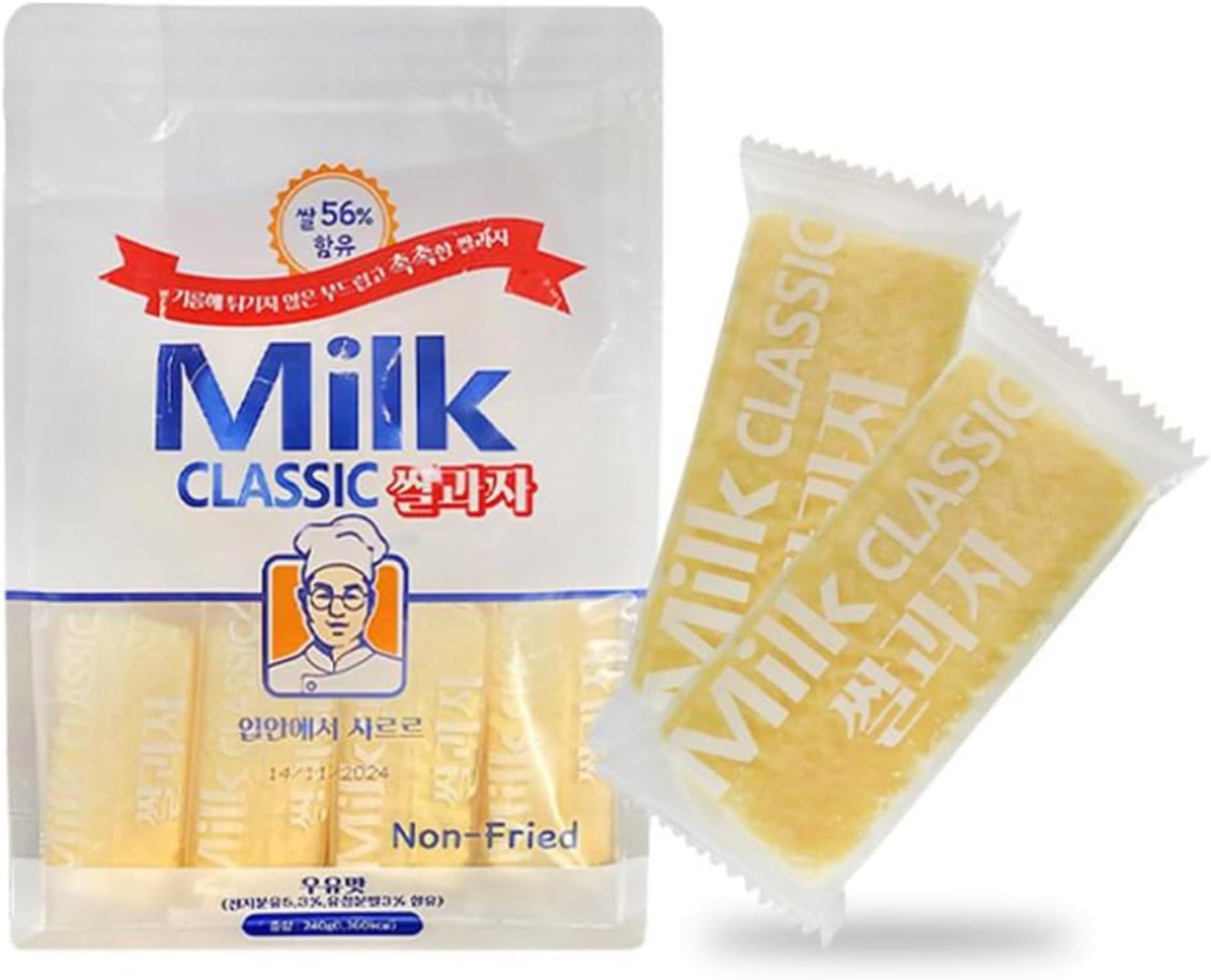 Milk Classic Rice Snack, Puffed Food, Cracker, Milk Biscuit, Rice Biscuit